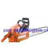 Garden Tools thumbnail-1