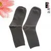 Magnetic Sock thumbnail-2