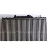 Radiator (YB-063) thumbnail-1