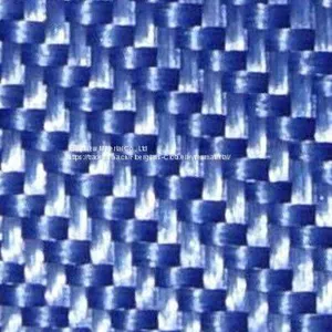 Aramid Fabric/aramid Cloth/ Aramid Fiber thumbnail-1