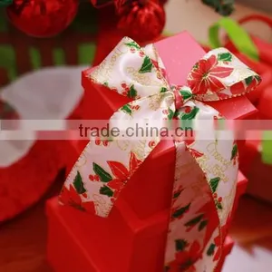 Gift Box Square Red Set of 4 thumbnail-2