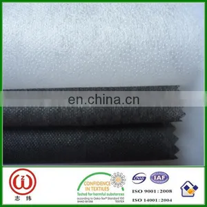 Non Woven Interlining Fabric thumbnail-1