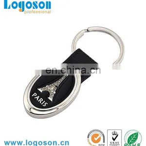 New Design Handmade Keychain Red Leather Key Rings thumbnail-6