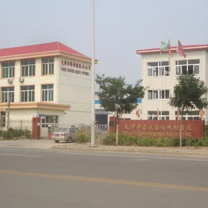 Permanent Magnetic Frequency Conversion Screw Air Compressor (Tianjin) CO., LTD. company overview - view 1 thumbnail