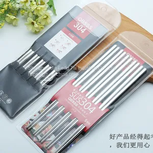 China Cheap 9 Inches Chopsticks Set thumbnail-5