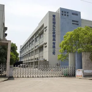 Qingtian Causte Hardware Product Co.,Ltd company overview - view 1 thumbnail