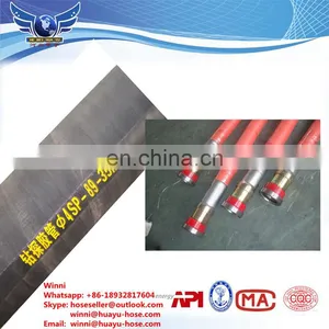 Good Quality Steel Wire Spiraled Drilling Rubber Hose thumbnail-6
