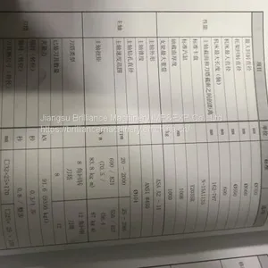 Korea WIA 500 CNC Vertical Lathe thumbnail-2