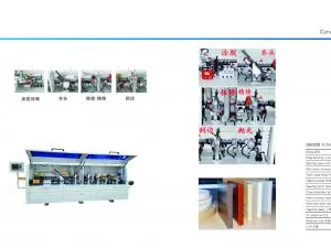 edge banding machine