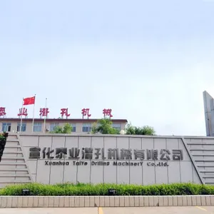 Xuanhua Taiye Drilling Machinery Co;Ltd. company overview - view 2 thumbnail