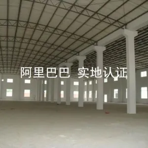Hebei Xinpeng Machinery Manufacturing Co., LTD company overview - view 3 thumbnail
