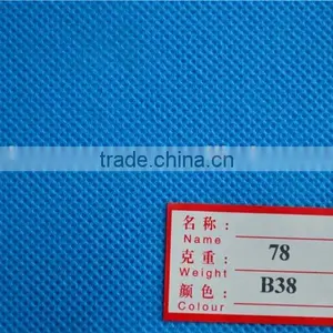 Viscose Polyester Nonwoven Spunlace Fabric thumbnail-2