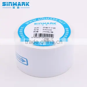 SINMARK R40100. N240 Safety Customizable Vinyl Sticker Large Format Printing thumbnail-1