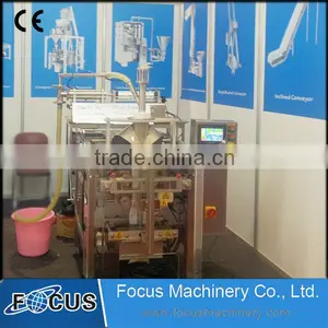 Automatic Pouch Liquid Packing Machine thumbnail-1