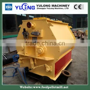 Poultry Cattle Feed Mixer Supplier(500kg/batch) thumbnail-1