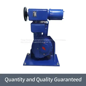 Intelligent Induced Draft Fan Actuator B+RS1000/K105H High-power Angular Stroke Electric Actuator thumbnail-4