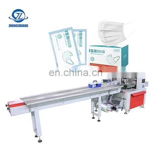 Automatic Small Wrapping Packing Machine Flow Horizontal L Type Wrap Sealing and Cutting Machine thumbnail-2