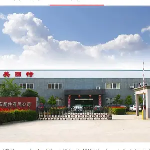 Anhui Maygood RV Accessories Co., Ltd company overview - view 1 thumbnail