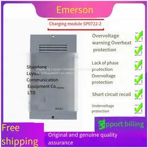 SP0722-2 Power Intelligent High Frequency Switching DC Power Supply Charging Module Rectifier thumbnail-1