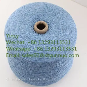 Double-strand Plush Cotton Yarn thumbnail-2