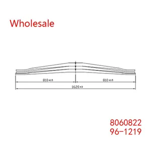 8060822, 96-1219 Rear Axle Wheel Parabolic Spring Arm of Heavy Duty Vehicle Wholesale For Volvo thumbnail-1