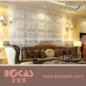 Acoustic Panels Type and Coco Fiber Acoustic Panel Type Acoustic Wall Panel thumbnail-1