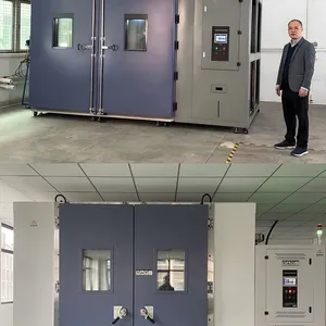 Y步入式展示8