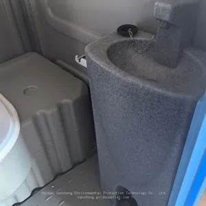 Wholesale of HDPE Plastic Mobile Toilets thumbnail-4