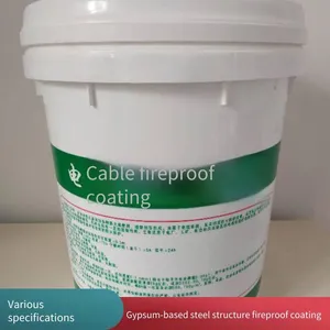 Water-based Industrial Paint, Metal Anti-rust Paint, Fireproof Paint for Indoor and Outdoor Steel Structure Fireproof Coating Construction thumbnail-1