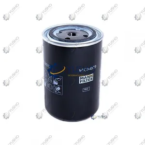 Filter B222100000243 for SANY Road Machinery Genuine OEM thumbnail-3