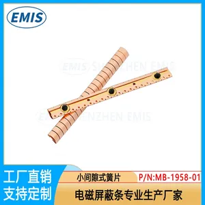 Becu Spring Becu Fingerstock EMI Spring Large Enclosure Gasket Mature Process Stable Quality thumbnail-1