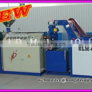 Plastic Production Line thumbnail-1