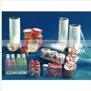 Shrink Wrapping Machine From Small Business Factory /1year Warranty With CE thumbnail-2