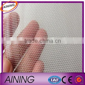 High Quality Insect Net/Agricultural Insect Net thumbnail-3