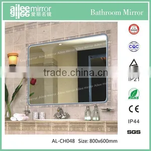 Rectangle Wall Mirror Door Lighted Bathroom Mirror Cabinet thumbnail-1