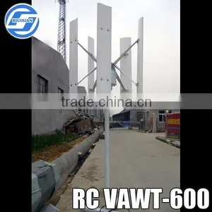 600w Vertical Wind Turbines for Sale, Lower Cost, Super Life, CE thumbnail-2
