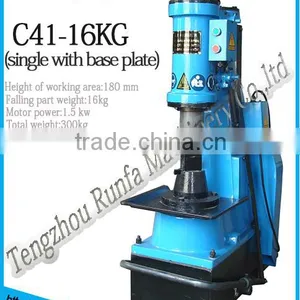 Air Hammer C41-16KG thumbnail-2