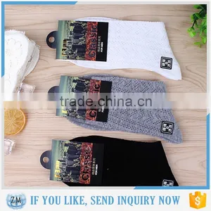 Round Collar Girl White Socks for Ladies thumbnail-1