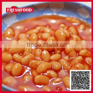 Chinese 2016 New Crop White Alubia Beans Size 230-250pcs,Natural Cooking Canned White Kidney thumbnail-1