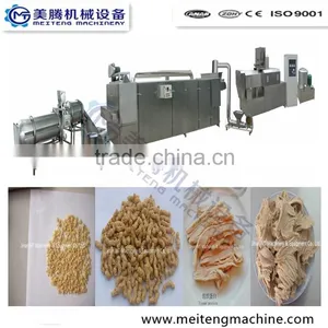Full Fat Extrusion Machines for Soya Meat thumbnail-6