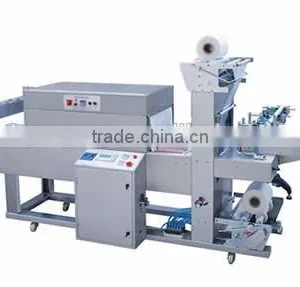 YQ-750B Heat Shrink Tape Wrapping Machine thumbnail-4