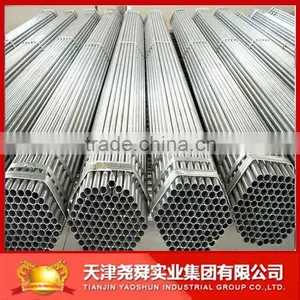 HOT DIPPED ROUND GALVANIZED STEEL TUBING thumbnail-1
