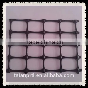 PP Biaxial Geogrid( Roadbed Reinforcement Material) thumbnail-3