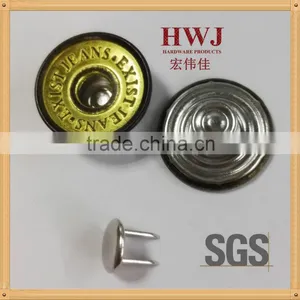 Double Needle Shank Button / Jeans Button thumbnail-1