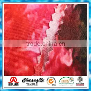 Rayon Fabric Price thumbnail-2