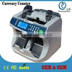 ( Hot Sale ! ) Money Counter / Cash Counting Machine/Currency Counter for Saint Helena Pound(SHP) thumbnail-2