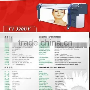 UV LED Flatbed Flora Printer on Konica Minolta Printheads 3,2m Wide F1 320UV thumbnail-1