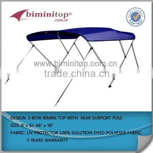 WATERPROOF MARINE GREAD POLYSTER FABRIC BOAT CANOPY thumbnail-1