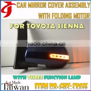 Body Kit Automatic Rear View Mirror ASSY Folding Motor For TOYOTA SIENNA thumbnail-2