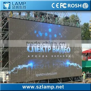 Outdoor Stage Background Led Mesh Display thumbnail-1